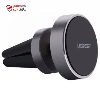 پایه نگهدارنده گوشی یوگرین مدل 30490