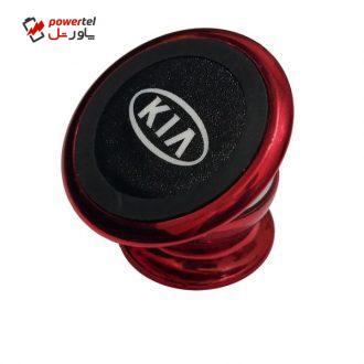 پایه نگه دارنده گوشی موبایل طرح kia کد 54 پایه نگه دارنده گوشی موبایل طرح kia کد 54