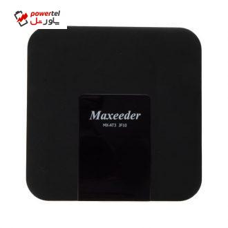 پخش کننده تلویزیون مکسیدر مدل MX-AT3