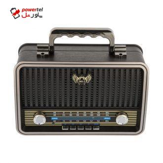 پخش کننده خانگی کیمای مدل md-1909bt پخش کننده خانگی کیمای مدل md-1909bt
