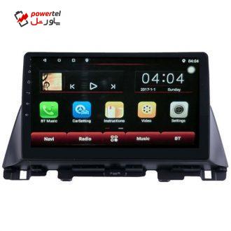 پخش کننده خودرو ایمپالا مدل SK0595