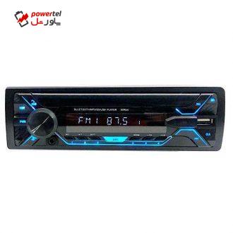 پخش کننده خودرو مدل دوردور DD285 پخش کننده خودرو مدل دوردور DD285