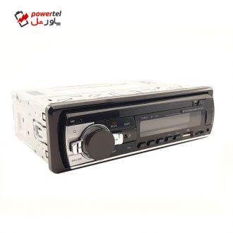 پخش کننده خودرو مدل 520-BT