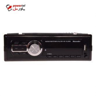 پخش کننده خودرو مکسیدر مدل MX-DL2688