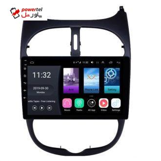 پخش کننده خودرو ووکس مدل 206C400