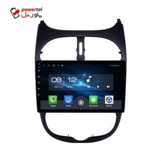 پخش کننده خودرو ووکس مدل 206C700Pro پخش کننده خودرو ووکس مدل 206C700Pro