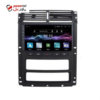 پخش کننده خودرو ووکس مدل 405C100Pro