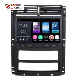 پخش کننده خودرو ووکس مدل 405C400 پخش کننده خودرو ووکس مدل 405C400