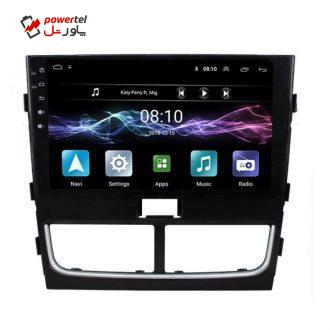 پخش کننده خودرو ووکس مدل B30C100Pro
