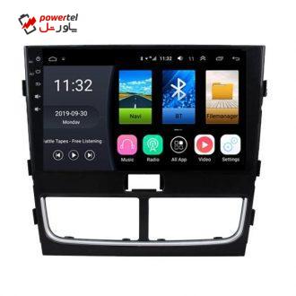 پخش کننده خودرو ووکس مدل B30C400