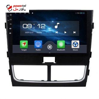 پخش کننده خودرو ووکس مدل B30C700Pro پخش کننده خودرو ووکس مدل B30C700Pro