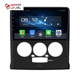 پخش کننده خودرو ووکس مدل PRIDEC700Pro پخش کننده خودرو ووکس مدل PRIDEC700Pro