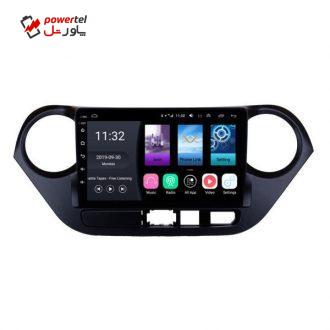 پخش کننده خودرو ووکس I10C400 پخش کننده خودرو ووکس I10C400