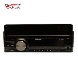 پخش کننده خودرو کلاسونیک مدل CL-1000