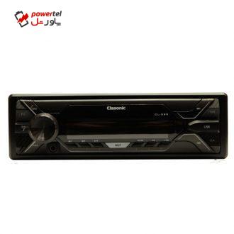 پخش کننده خودرو کلاسونیک کد CL-999 پخش کننده خودرو کلاسونیک کد CL-999
