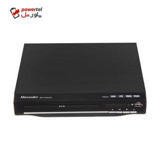 پخش کننده DVD مکسیدر مدل AR-201 MX-HD2330 پخش کننده DVD مکسیدر مدل AR-201 MX-HD2330