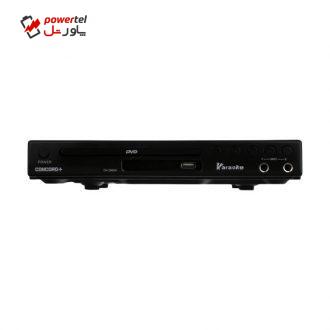 پخش کننده DVD کنکورد پلاس مدل DV-2690H