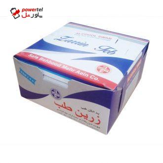 پد الکلی زرین طب مدل SWAB بسته 100 عددی پد الکلی زرین طب مدل SWAB بسته 100 عددی