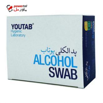پد الکلی یوتاب کد 7070 بسته 100 عددی پد الکلی یوتاب کد 7070 بسته 100 عددی
