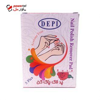 پد لاک پاک کن دپی مدل Rose بسته 5 عددی پد لاک پاک کن دپی مدل Rose بسته 5 عددی