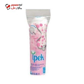 پد پاک کننده آرایش صورت ایپک مدل flower بسته 70 عددی پد پاک کننده آرایش صورت ایپک مدل flower بسته 70 عددی