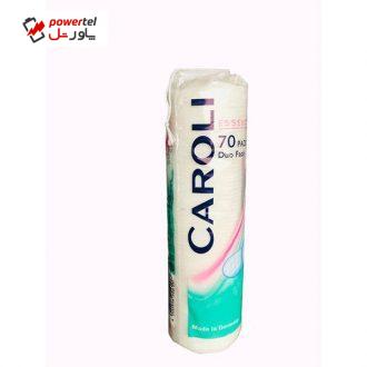 پد پاک کننده آرایش صورت کرولی مدل White بسته 70 عددی