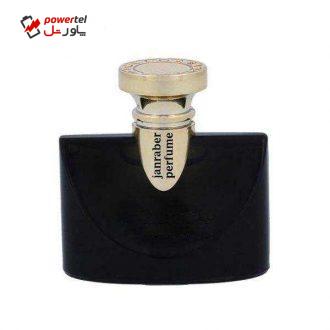 پرفیوم زنانه جانرابر مدل BVLGARI JASMIN NOIR حجم 30 میلی لیتر