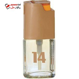 پرفیوم مردانه بیک شماره 14 حجم 7.5ml