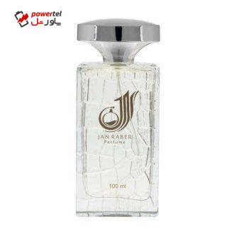 پرفیوم مردانه جانرابر مدل مون بلان لجند حجم 100 میلی لیتر پرفیوم مردانه جانرابر مدل مون بلان لجند حجم 100 میلی لیتر