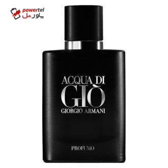 پرفیوم مردانه جورجیو آرمانی مدل Acqua Di Gio Profumo حجم 180 میلی لیتر