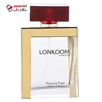 پرفیوم مردانه لنکوم مدل flowing time حجم 100 میلی لیتر پرفیوم مردانه لنکوم مدل flowing time حجم 100 میلی لیتر
