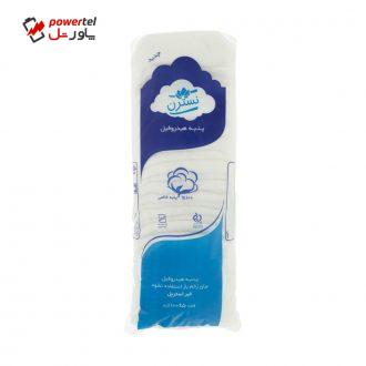 پنبه هیدروفیل نسترن وزن 100 گرم