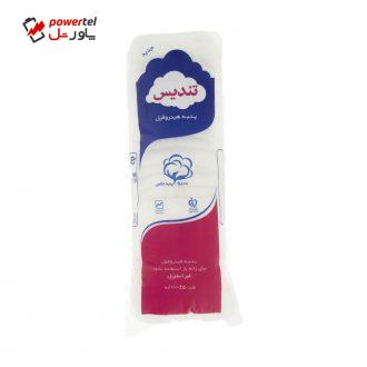 پنبه هیدروفیل کد 01 تندیس وزن 100 گرم