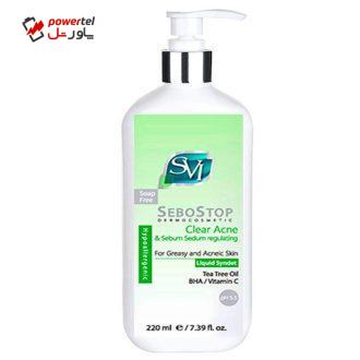 پن مایع اس وی آی مدل SeboStop حجم 220 میلی لیتر پن مایع اس وی آی مدل SeboStop حجم 220 میلی لیتر