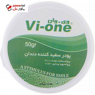 پودر سفید کننده دندان وی وان مدل Mint حجم 50 گرم پودر سفید کننده دندان وی وان مدل Mint حجم 50 گرم