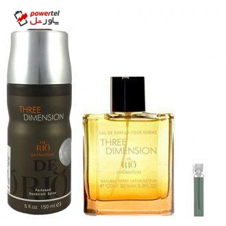 پک ارایشی بهداشتی مدل Rio Three Dimension حجم 100ml کد 051 پک ارایشی بهداشتی مدل Rio Three Dimension حجم 100ml کد 051