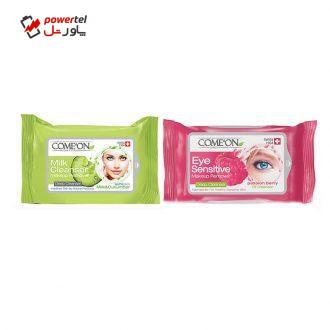 پک دستمال مرطوب کامان مدل milk cleanser بسته 20 عددی به همراه دستمال پاک کننده آرایش چشم بسته 10 عددی