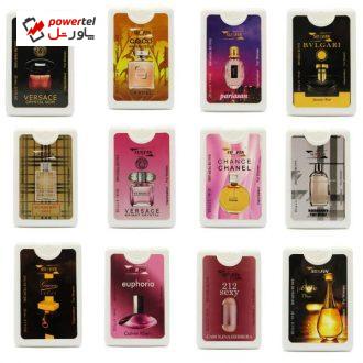 پک 12 عددی عطر جیبی زنانه سورفین با جعبه و استند