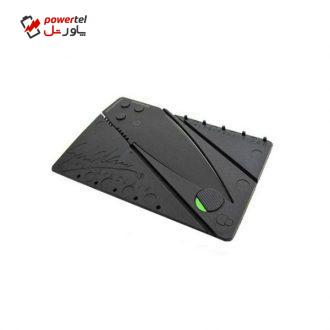 چاقوی سینکلر مدل جیبی