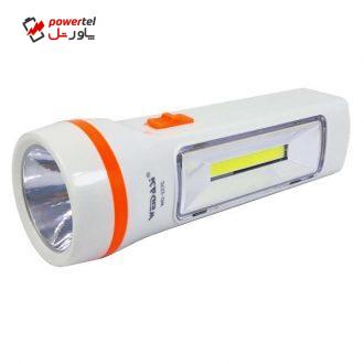 چراغ قوه ویداسی مدل WD-327C چراغ قوه ویداسی مدل WD-327C