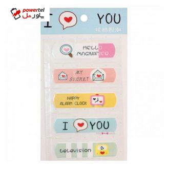 چسب زخم طرح LOVE بسته 5 عددی