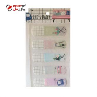 چسب زخم طرح home بسته 5 عددی چسب زخم طرح home بسته 5 عددی