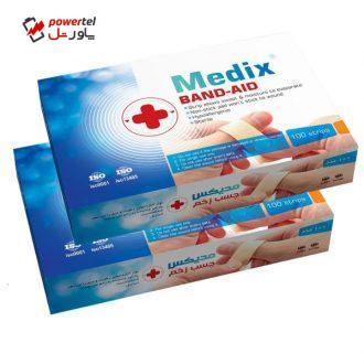چسب زخم مدیکس مدل Antiallergic مجموعه 2 عددی