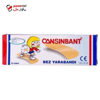 چسب زخم کانزی بانت مدل 111 بسته 10 عددی چسب زخم کانزی بانت مدل 111 بسته 10 عددی