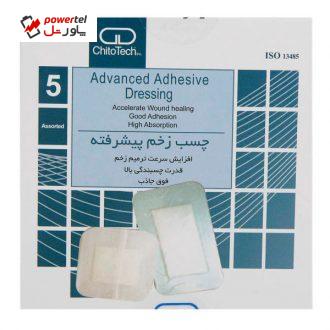 چسب زخم کیتوتک مدل 01 بسته 5 عددی چسب زخم کیتوتک مدل 01 بسته 5 عددی