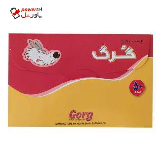 چسب زخم گرگ کد g5 بسته 50 عددی