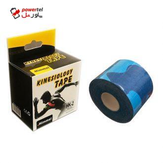 چسب ضد درد هیمل مدل HK-2 کد A07 چسب ضد درد هیمل مدل HK-2 کد A07