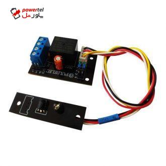 چشمی ضدعفونی کننده دست پالس الک مدل IRV1 چشمی ضدعفونی کننده دست پالس الک مدل IRV1