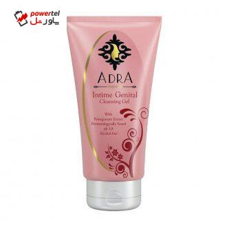 ژل بهداشتی بانوان آدرا حاوی عصاره انار حجم 150 میلی لیتر ژل بهداشتی بانوان آدرا حاوی عصاره انار حجم 150 میلی لیتر
