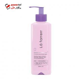 ژل بهداشتی بانوان لافارر مدل Gentinal Cleansing Gel  حجم 250 میلی لیتر